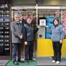 적십자약국 이미지