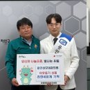 용인성모내과의원 네이버블로그