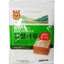 성진식품 이미지