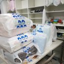 운동화이불솜빨래방 이미지