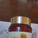 항암농장