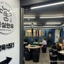몽실한우동구 이미지