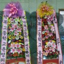 약목고등학교 이미지