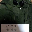 98컴퍼니