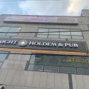 스트라이크존 경산옥산구장