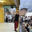 남녀노소 즐기는 우리동네 축체[진영 바람개비 야시장]