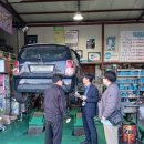 자동차전문정비업 이미지