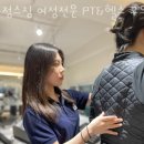 정스짐 여성전문 PT & 헬스 이미지