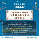 장터맛집 이미지