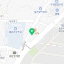 비에이치씨웅촌점