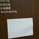 제이커뮤니케이션 이미지
