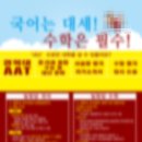 달띠기획