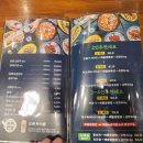 역 진짜 찐맛집! 꾸덕한 크림짬뽕과 해산물 가득 팔보채가 있는 온천장 중국집, 보배반점 부산 온천점🍜🍤
