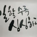 다온광고 이미지