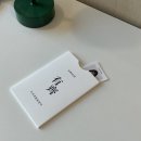 6206 | 요즘 유행하는 소장용 증명사진 "유제사진관" 솔직 후기 /성수 증명사진/성수 프로필사진/성수역 사진관...