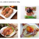 유황