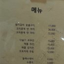 휴다움카페 이미지