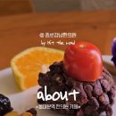 종로강남한의원 이미지