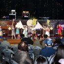 예술인의 한마당 이미지