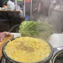 한우제주도야지