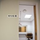 알루 청담점 웨딩촬영 헤어 메이크업 후기(길주 원장님, 하람 부원장님)
