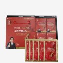 고려진홍삼