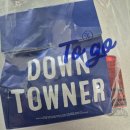 대구은행 태전동지점앞 | 대구 수성구 맛집 버거 다운타우너 대구 빌리브헤리티지점 방문 후기