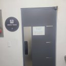 [인천 연습실] 작전역 &#39;메이트 연습실&#39; 방문 후기