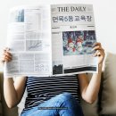 내컴퓨터 관리하기 이미지