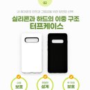 해삐샵