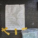 산골펜션캠핑장 이미지