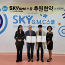 헬스스쿨 이미지