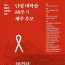 상모리-13 Daum카페