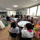 포천시치매안심센터 일동분소 이미지