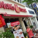 맘스터치 증평점 이미지