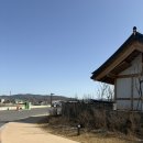 대추한의원 | 경주 대추밭백한의원 다녀온 후기