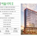 태경종합개발 이미지