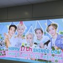 2025 샤이니 콘서트 중콘 KSPO DOME 7구역 후기 |아이폰 16 pro 촬영