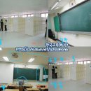 포항이동고등학교 이미지