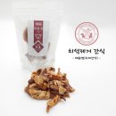 청림당 이미지