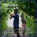 정명농장 이미지