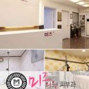 산호대로29길-12 이미지