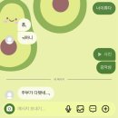 어항 속을 걷다