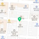 new아트공인중개사사무소 이미지