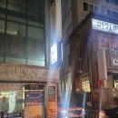 대전둔산여자고등학교 | 숯불향 대박! 대전 "둔산숯불구이"