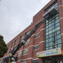 녹양초등학교 이미지