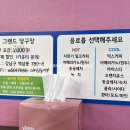 그랜드 당구장 이미지