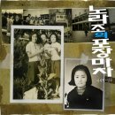 우리포장마차 이미지