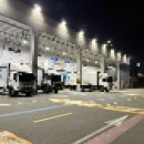 CU김해상동IC점 | 이제야 정신차리고 쓰는 쿠팡알바후기