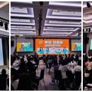 ETRI아이나무 어린이집 이미지